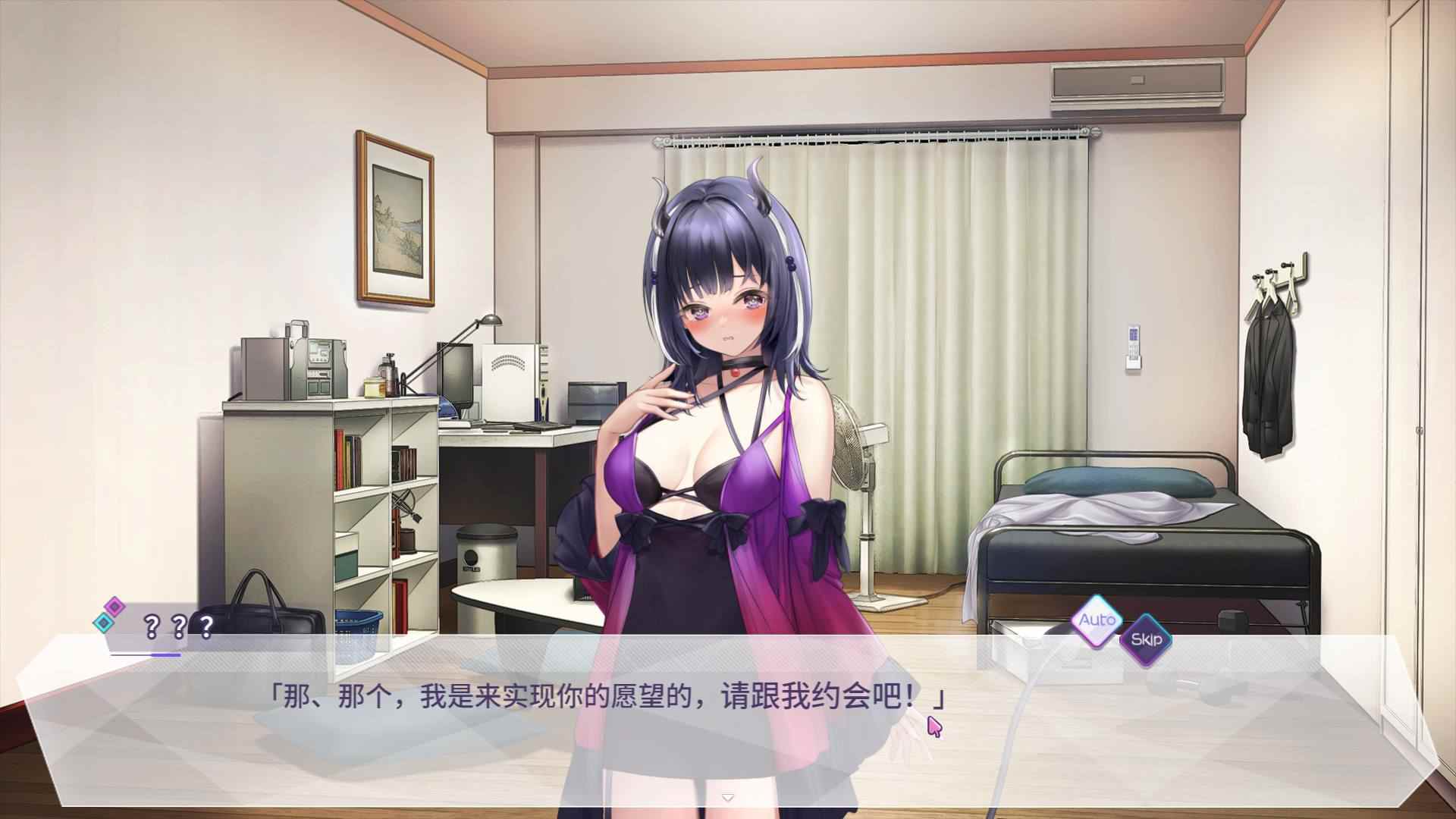 【养成互动SLG/中文/全动态/全CV】魅魔莉莉姆想要升级 V20240829 官方中文步兵版【1.1G】-第3张图片-萌站 【养成互动SLG/中文/全动态/全CV】魅魔莉莉姆想要升级 V20240829 官方中文步兵版【1.1G】-第3张图片-萌站