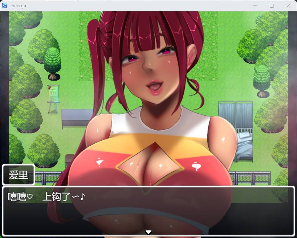 热门RPG/汉化/全CV】恶作剧啦啦队的色诱大作战！Ver1.01 AI汉化版+存档【新汉化/1.55G】-第3张图片-萌站