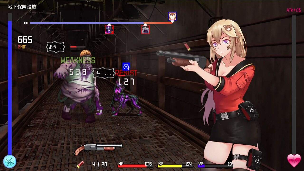 【末日探索RPG/中文/全动态】隧道逃生V1.06 官方中文步兵版+存档【战斗H/2.2G】-第2张图片-萌站
