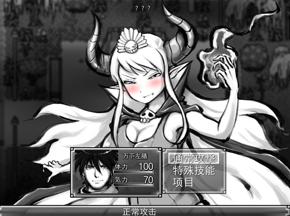 【PC/AI】新派时代剧色情RPG