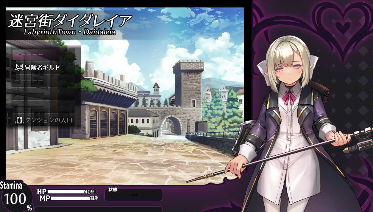 【PC/体验版】淫咒迷宫～米拉与游荡之主～v0.1.0