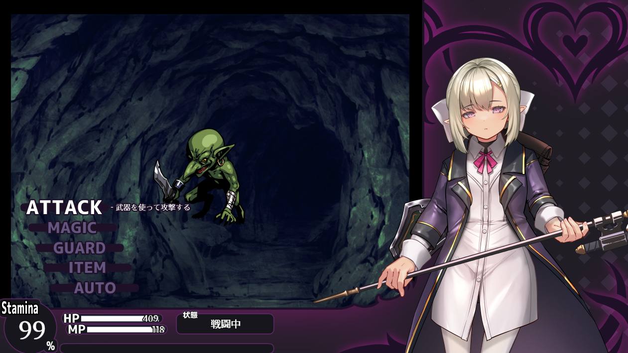 【PC/体验版】淫咒迷宫～米拉与游荡之主～v0.1.0-第2张图片-萌站