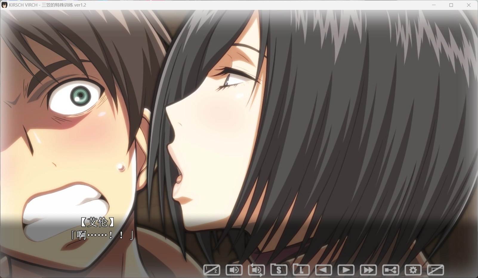 【SLG/汉化/动态/全CV】进鸡的巨人~三笠的口活训练 V1.20 汉化版+存档【新汉化/2.1G】-第2张图片-萌站 【SLG/汉化/动态/全CV】进鸡的巨人~三笠的口活训练 V1.20 汉化版+存档【新汉化/2.1G】-第2张图片-萌站