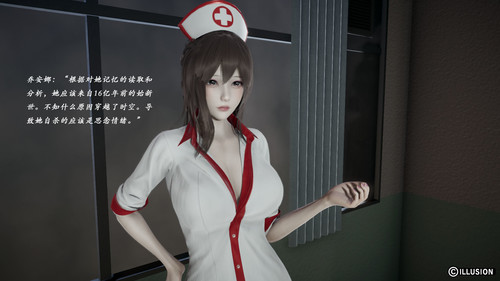 妖魔管理局01-03-第2张图片-萌站