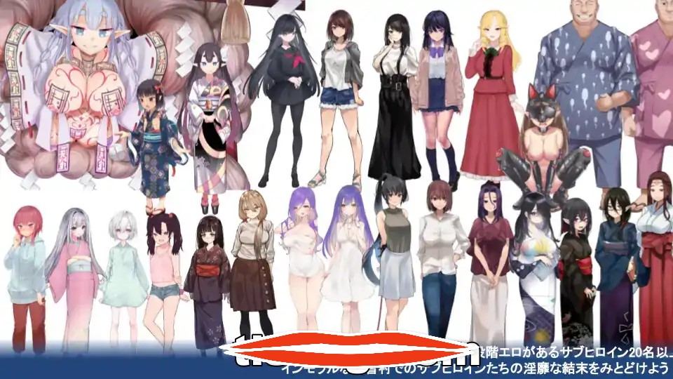  [RPG中文步兵]淫习的幽世村 ~绝对不能曝光女性身分的时间~ 中文版电脑3.17G￼￼