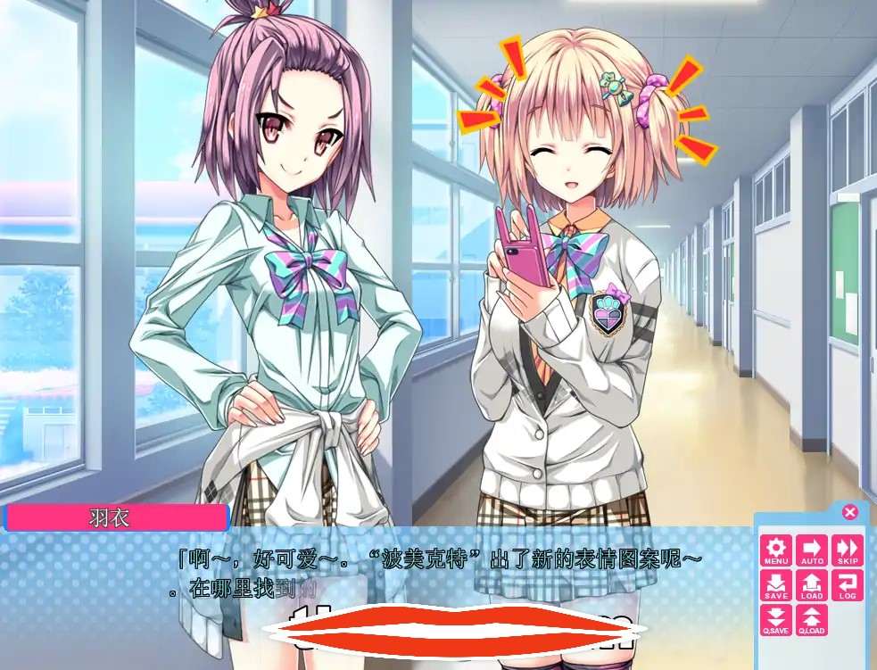 [SLG汉化动态]身体互换！无辜少女将会变得H无比！V1.00 AI汉化版全CG存档电脑2.83G￼￼
