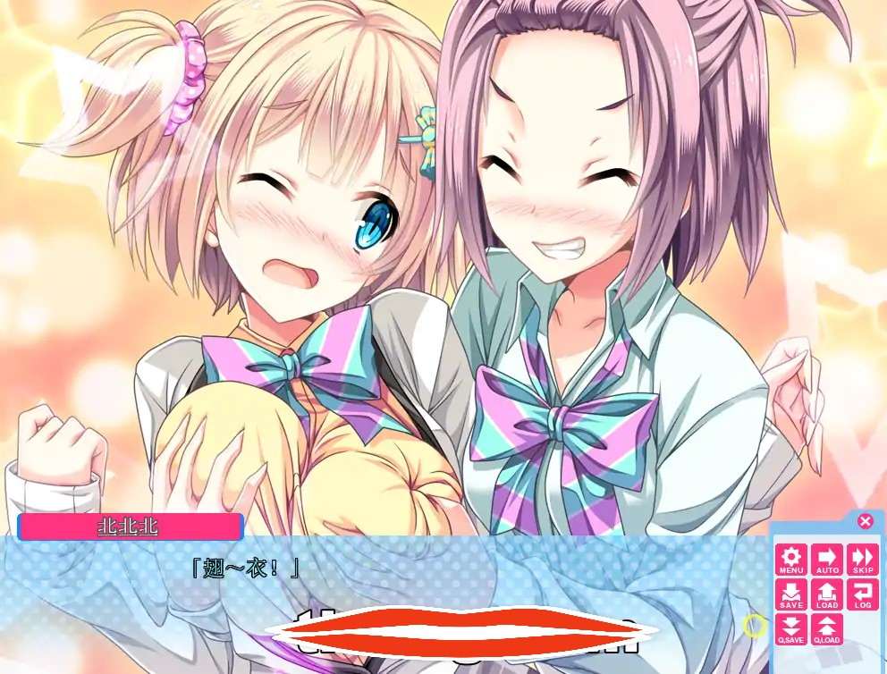 [SLG汉化动态]身体互换！无辜少女将会变得H无比！V1.00 AI汉化版全CG存档电脑2.83G￼￼-第2张图片-萌站