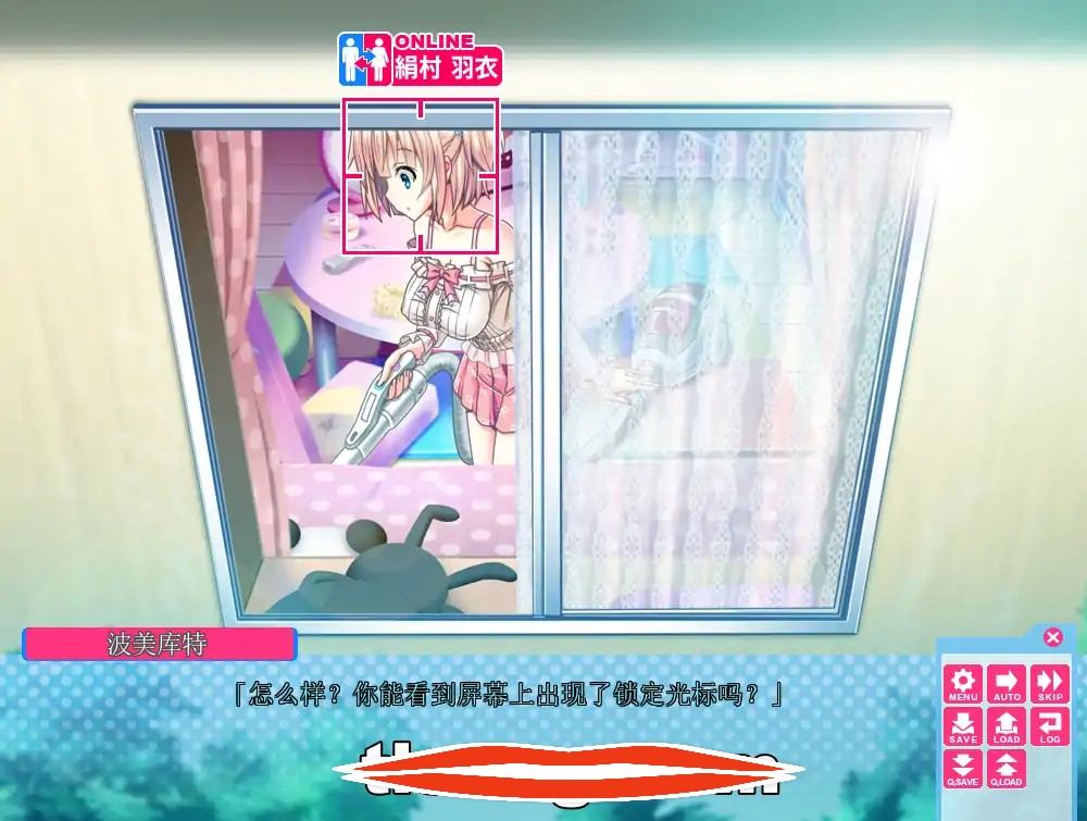 [SLG汉化动态]身体互换！无辜少女将会变得H无比！V1.00 AI汉化版全CG存档电脑2.83G￼￼-第3张图片-萌站