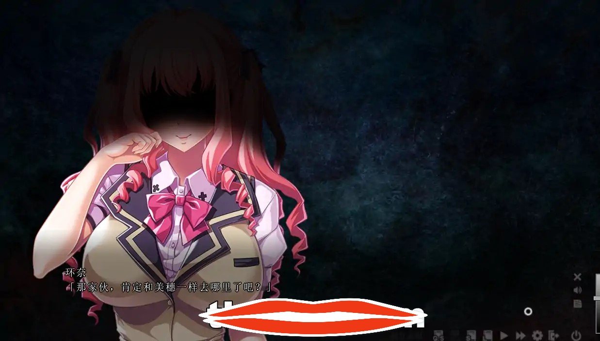  [拔作ADV汉化]善恶善悪 AI汉化版+特典+全CG存档电脑6.82G￼￼-第3张图片-萌站