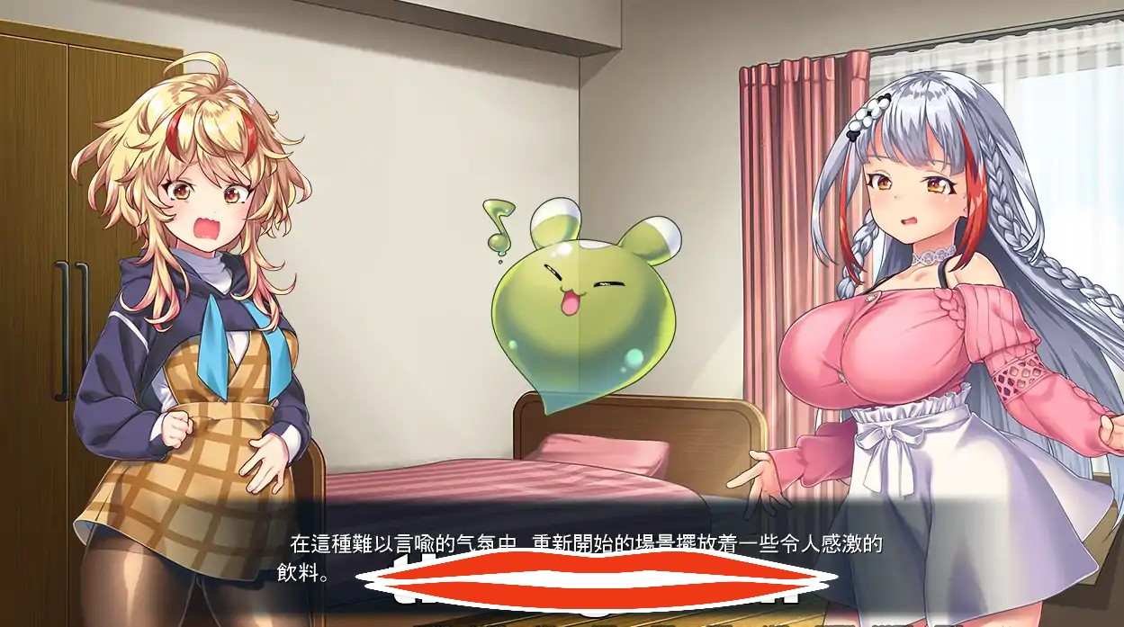 [2D拔作ADV汉化]魔法少女莉奥娜☆菲欧娜：最弱姐姐和最强妹妹魔法少女リオナ☆フィオナ～最弱の姉と最強の妹 AI汉化版电脑2.18G￼￼-第3张图片-萌站