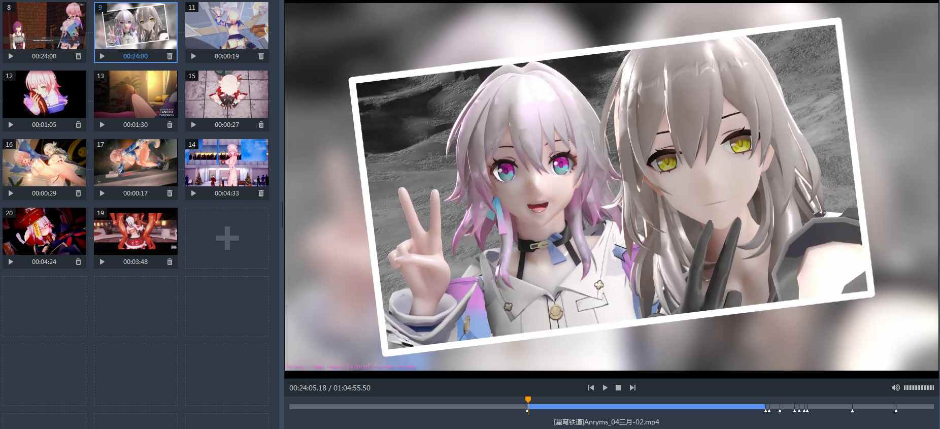 全网唯一精品集成[星穹铁道]_04三月七两部-第13张图片-萌站