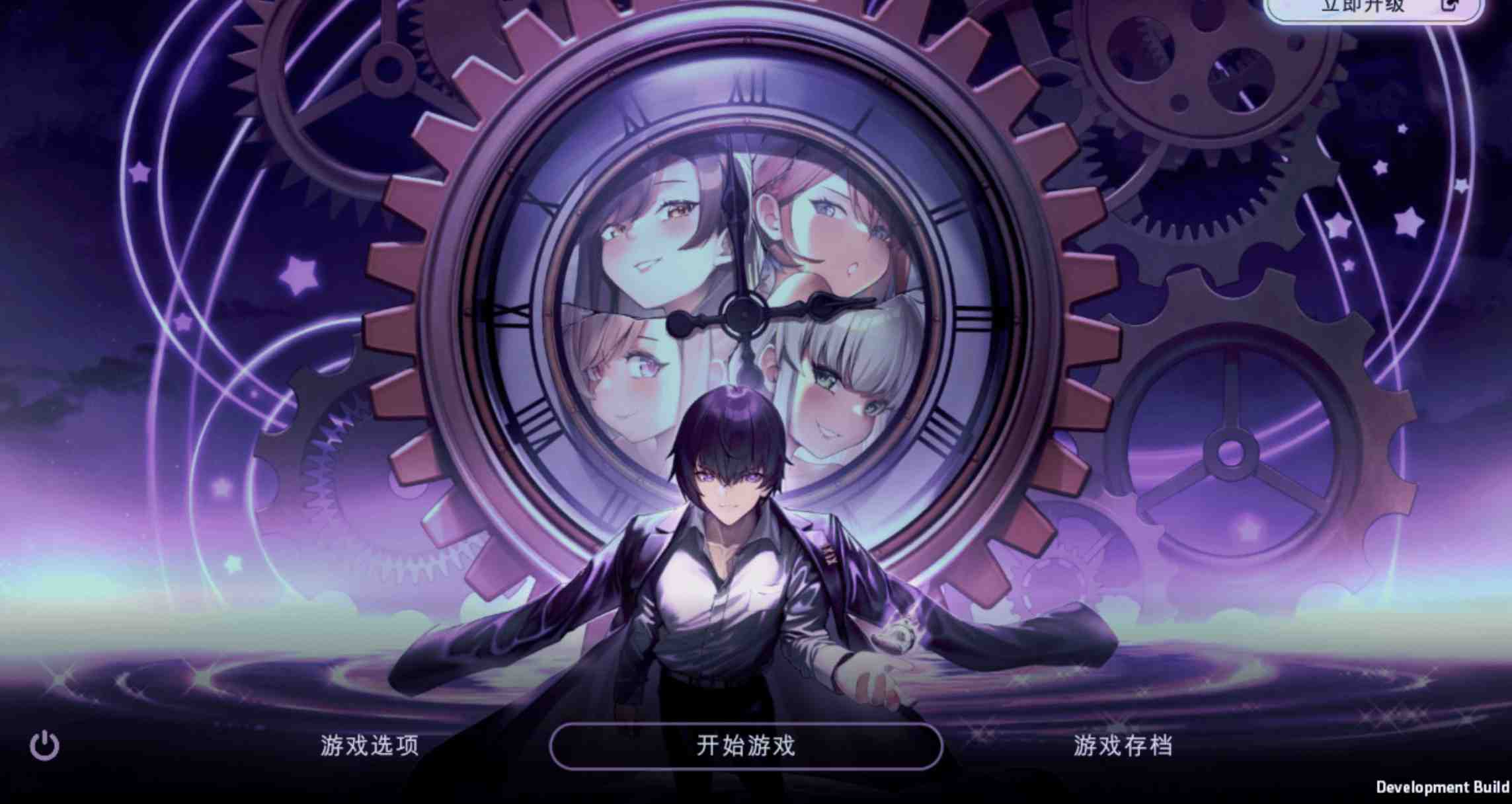 【SLGAI无码汉化】PC+安卓时间狂喜 Chrono Ecstasy v0.2.8 AI汉化步兵版【2.2G更新】-第6张图片-萌站 【SLGAI无码汉化】PC+安卓时间狂喜 Chrono Ecstasy v0.2.8 AI汉化步兵版【2.2G更新】-第6张图片-萌站