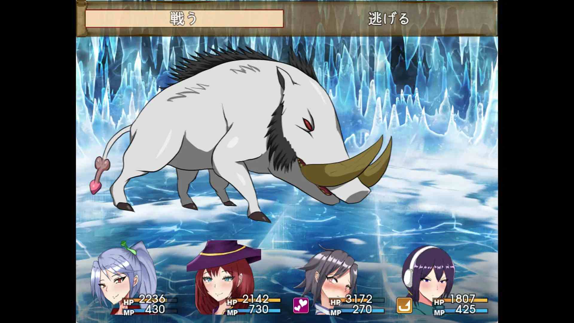 【日式RPG中文步兵】留级魔女与贤者之石 落第魔女イリスと賢者の石 v1.0.2+CG存档【1.07G】-第6张图片-萌站 【日式RPG中文步兵】留级魔女与贤者之石 落第魔女イリスと賢者の石 v1.0.2+CG存档【1.07G】-第6张图片-萌站