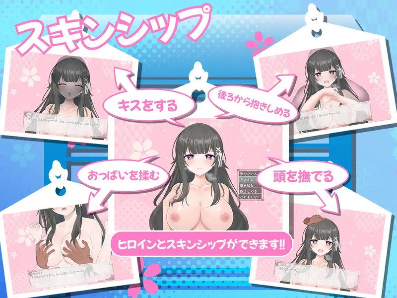 A336 巫女巫女生活~与笨拙青梅竹马的悠闲乡村性生活-第4张图片-萌站 A336 巫女巫女生活~与笨拙青梅竹马的悠闲乡村性生活-第4张图片-萌站