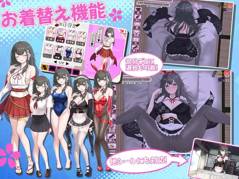 A336 巫女巫女生活~与笨拙青梅竹马的悠闲乡村性生活-第6张图片-萌站 A336 巫女巫女生活~与笨拙青梅竹马的悠闲乡村性生活-第6张图片-萌站