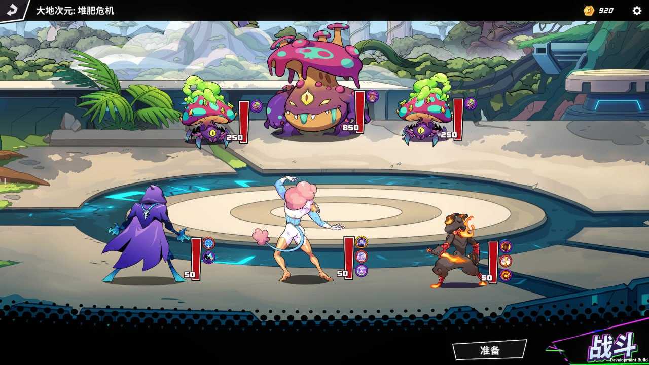 PC/SLG/#次元奇兵 #萌护全宇宙 Dimensionals Build 18281109 官方中文版