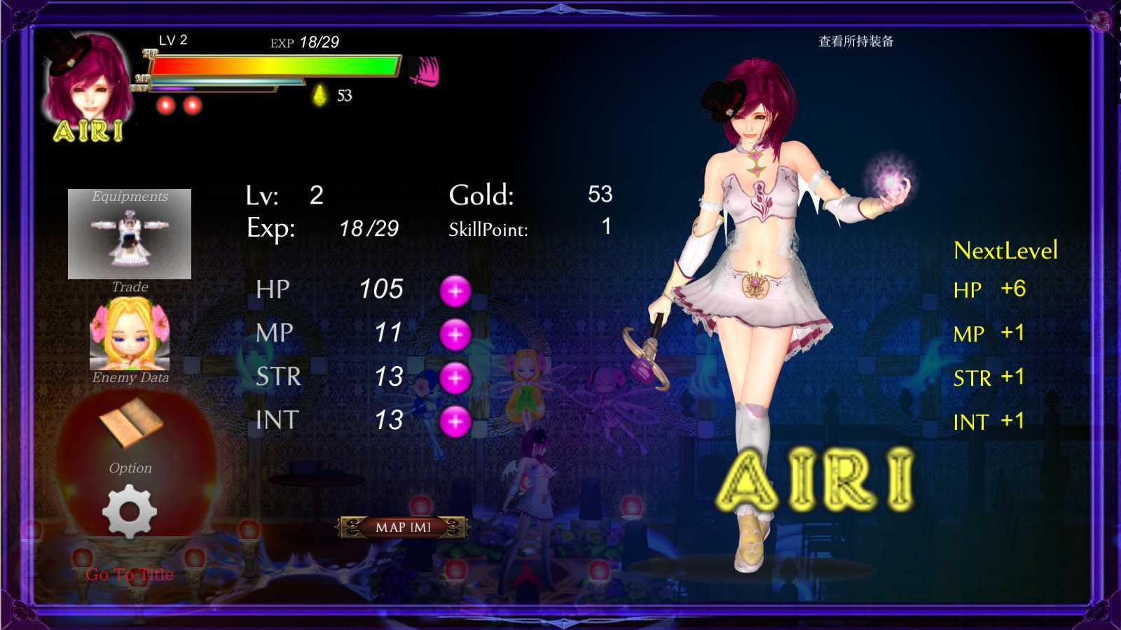 更新 [大型ACT大作/中文/全动态] GuiltyHell2 纯白女神艾莉II V42[更新/新敌人]-第16张图片-萌站