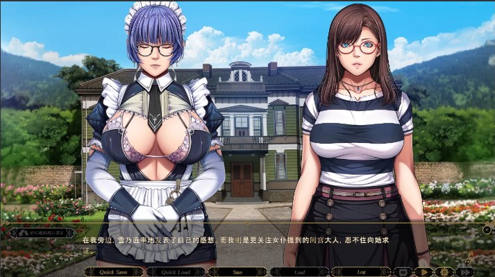 【日式/ADV/AI汉化/圣少女】SLEEPLESS～不眠之夜 SLEEPLESS～不眠之夜 AI汉化版+全CG存档【2G全CV】【序号975】