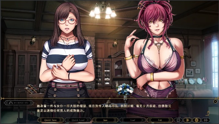 【日式/ADV/AI汉化/圣少女】SLEEPLESS～不眠之夜 SLEEPLESS～不眠之夜 AI汉化版+全CG存档【2G全CV】【序号975】-第2张图片-萌站