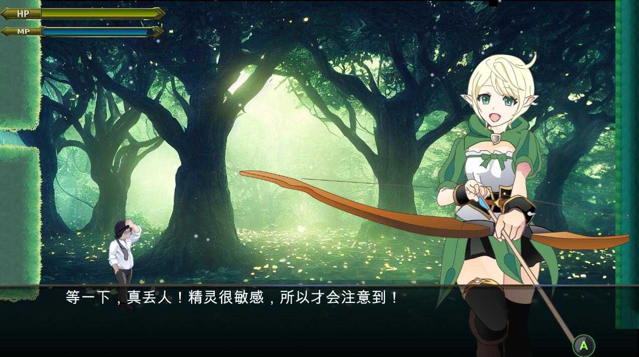 [动作ACT/动态/PC] 异世界丝袜大叔 異世界パンストおじさん v1.03 机翻汉化版-第7张图片-萌站