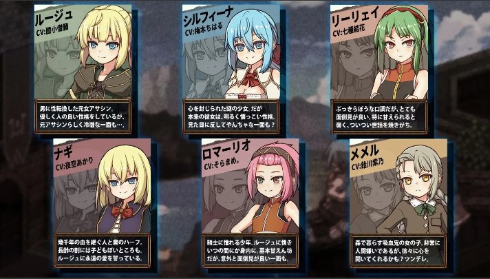 【日式/RPG/AI汉化/正式版】[不志陀羅亭]虚幻寓言2~爱与憎的利己主义 FalseMyth2~愛憎のエゴイズム~V1.0正式版 AI汉化【1.8G新作】【序号977】-第3张图片-萌站