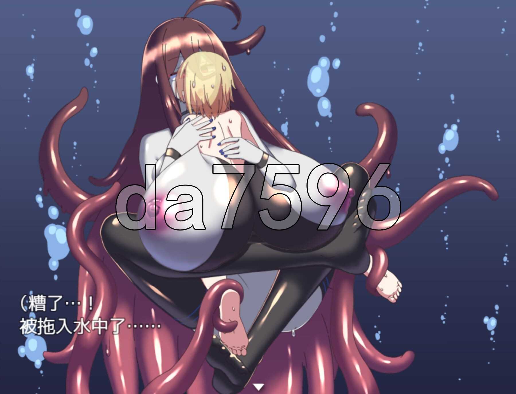 [魔物娘][后宫?][人外娘调剂哦] 蛇蝎 AI汉化版+存档 [670M百度]-第2张图片-萌站