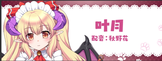 【调教/养成/SLG/中文】兽耳☆训练 ~狂暴兽耳大小姐的养成~STEAM官方中文版【500M新作】【序号979】-第3张图片-萌站 【调教/养成/SLG/中文】兽耳☆训练 ~狂暴兽耳大小姐的养成~STEAM官方中文版【500M新作】【序号979】-第3张图片-萌站