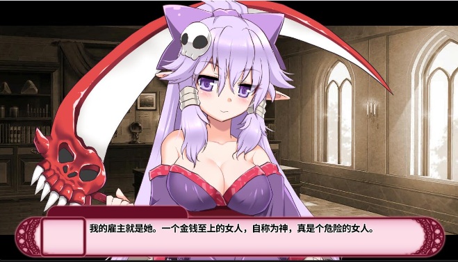 【调教/养成/SLG/中文】兽耳☆训练 ~狂暴兽耳大小姐的养成~STEAM官方中文版【500M新作】【序号979】-第5张图片-萌站 【调教/养成/SLG/中文】兽耳☆训练 ~狂暴兽耳大小姐的养成~STEAM官方中文版【500M新作】【序号979】-第5张图片-萌站