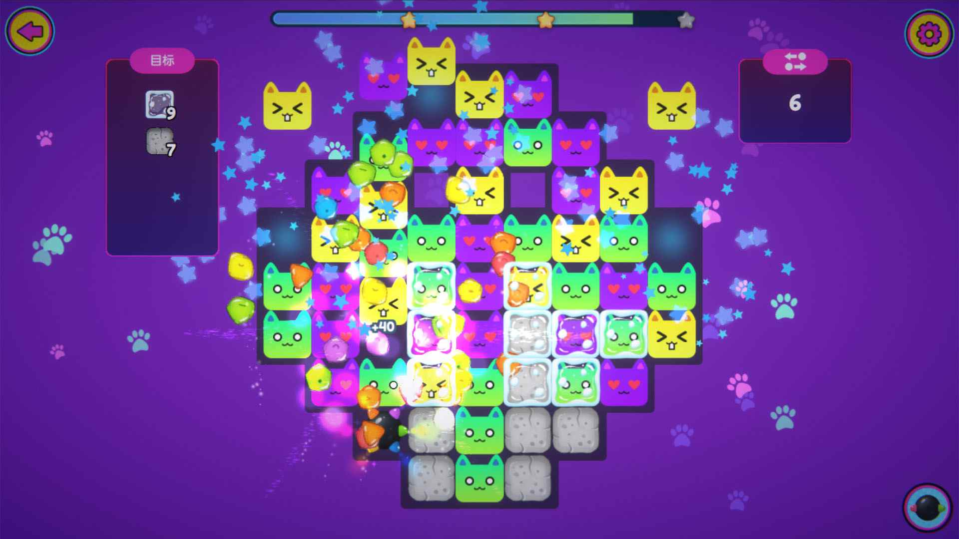 [超社保互动SLG/中文/全动态] 迷幻之城：Miss Neko3 STEAM官中步兵版+全CG-第14张图片-萌站