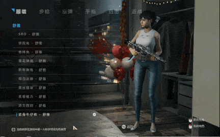 【大作/FPS/国产/中文/全内容】光明记忆无限 Build.11241652 STEAM官方中文终极版+DLC【10.8G】【序号983】-第3张图片-萌站