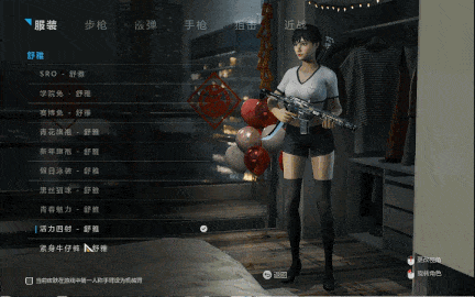 【大作/FPS/国产/中文/全内容】光明记忆无限 Build.11241652 STEAM官方中文终极版+DLC【10.8G】【序号983】