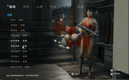 【大作/FPS/国产/中文/全内容】光明记忆无限 Build.11241652 STEAM官方中文终极版+DLC【10.8G】【序号983】-第2张图片-萌站
