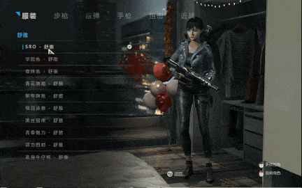 【大作/FPS/国产/中文/全内容】光明记忆无限 Build.11241652 STEAM官方中文终极版+DLC【10.8G】【序号983】-第5张图片-萌站