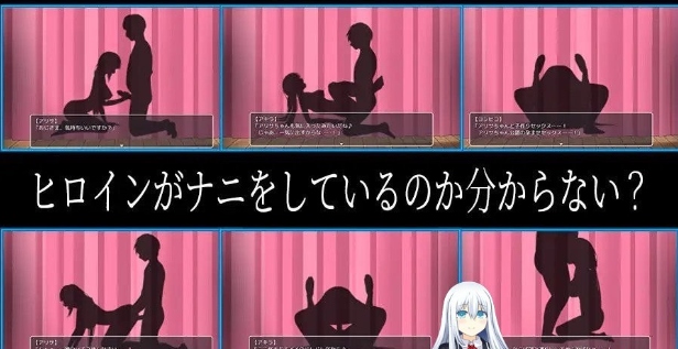 【日式/RPG/汉化/NTR] 密室逃脱~懵懂女友今天还是买的~云翻汉化版【2.48G】【序号984】-第2张图片-萌站