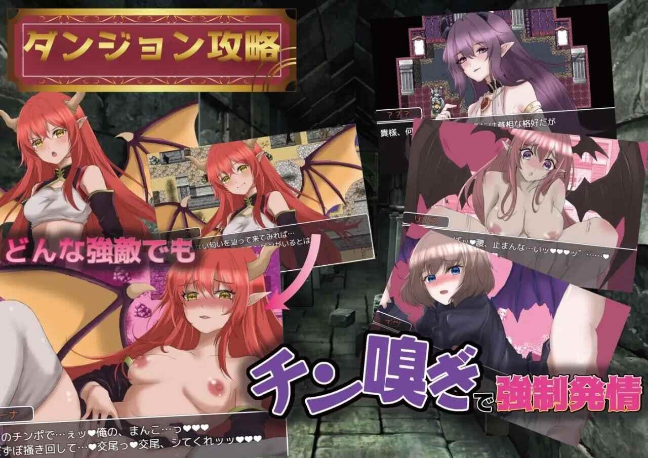 【日式/RPG/AI汉化】播种幻想種付けFANTASY v1.01 AI汉化版【1.9G全CV】【序号988】-第7张图片-萌站 【日式/RPG/AI汉化】播种幻想種付けFANTASY v1.01 AI汉化版【1.9G全CV】【序号988】-第7张图片-萌站