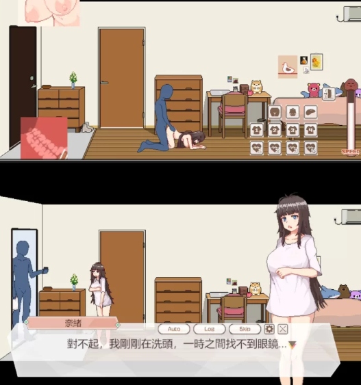  [沙盒SLG/像素动态/更新/PC] 外送热 Delivery Hot v25.04.25 官方中文 [1+500M][百度盘] 