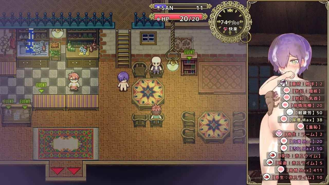 【日式RPGAI汉化动态CG】 厄洛格エルローグ VER1.01 AI汉化版 【1.1G新作】-第6张图片-萌站 【日式RPGAI汉化动态CG】 厄洛格エルローグ VER1.01 AI汉化版 【1.1G新作】-第6张图片-萌站