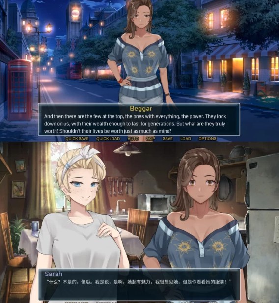  [日式SLG/蕾丝百合/PC] 拯救世界 Save The World v1.0.0 官中步兵版 [1+300M][百度盘] -第2张图片-萌站
