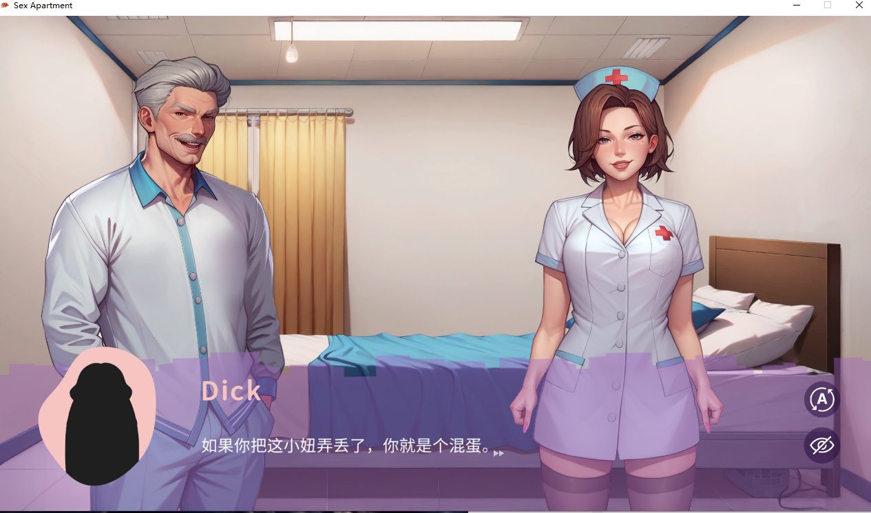 【互动/SLG/中文/步兵】性感公寓 Sox Apartment 中文步兵版【1.2G】【序号997】