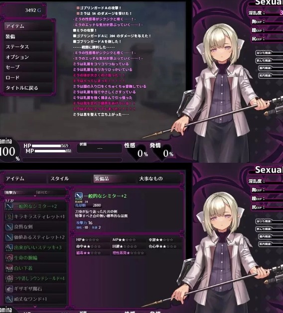  免费 [日式RPG/淫堕/先行体验/PC] 淫咒迷宫 米拉与游荡 v0.1.0 AI汉化 [1+300M][百度盘] 