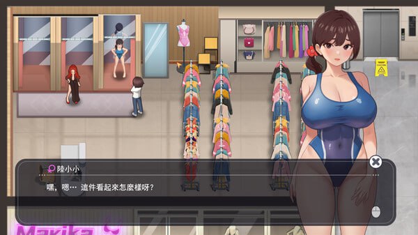 PC/[SLG] STEAM官方中文【简+繁】+DLC+更新  职场幻想 V1.2.11-第6张图片-萌站