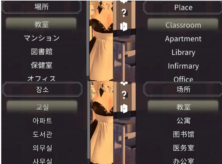 【3D/互动/中文/全动态】和可爱的舞夜一起 V1.0 DL官方中文版 【1.1G全CV】【序号1000】