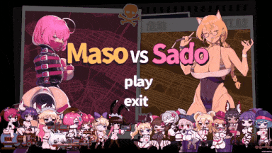 【调教SLG/动态/官中/新作】极限快感耐力对决，现在开幕——？Maso VS Sado~ドM調教バトル~！官方中文版