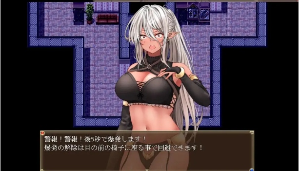 【日式/RPG/AI汉化】女怪盗 暗影红 女怪盗 シャドウ・ルージュ AI汉化版【600M新作】【序号1002】