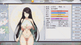 【仙侠/RPG/中文/步兵】绯月仙行录绯色修仙录 V0.628 官方中文步兵版【3.2G】-第14张图片-萌站