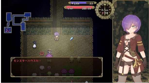 【日式/RPG/AI汉化/动态CG】 厄洛格エルローグ VER1.01 AI汉化版 【1.1G新作】【序号1009】