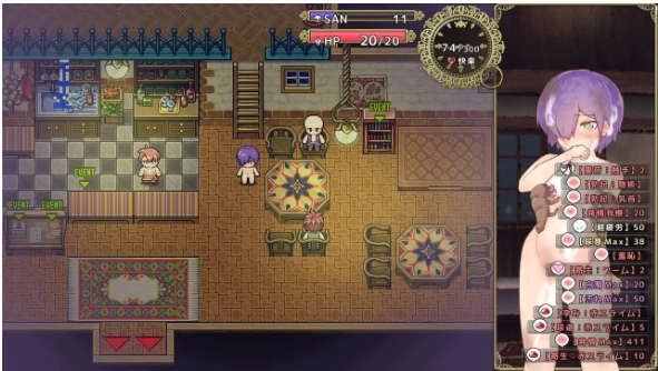 【日式/RPG/AI汉化/动态CG】 厄洛格エルローグ VER1.01 AI汉化版 【1.1G新作】【序号1009】-第3张图片-萌站