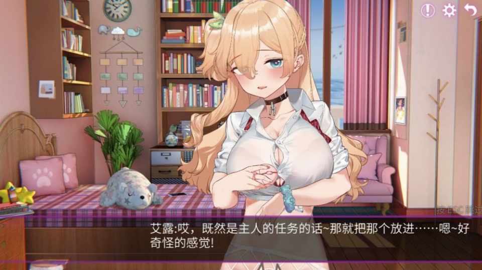 A339 -第4张图片-萌站 A339 -第4张图片-萌站