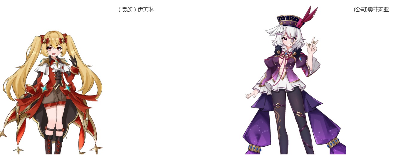 [250501]成为哥布林之王 PC RPG 官中内射/中出 SLG 羞辱 强行 强X 多人运动 ゴブリンの王になる-第4张图片-萌站