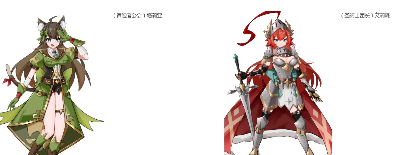 [250501]成为哥布林之王 PC RPG 官中内射/中出 SLG 羞辱 强行 强X 多人运动 ゴブリンの王になる-第5张图片-萌站